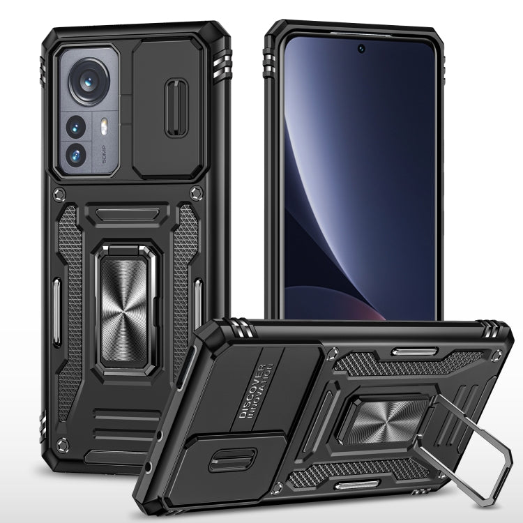 For Xiaomi 12 Pro Armor PC + TPU Camera Shield Phone Case(Black) - free shipping - PMC TechLife - Order now!