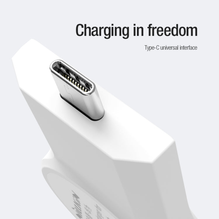 NILLKIN USB-C / Type-C Mini Portable Smart Watch Charger For Huawei - free shipping - PMC TechLife - Order now!
