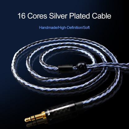 CVJ V3 1.2m 16 Cores Silver-plated 3.5mm Earphone Cable, Style:0.75mm(Silver) - Cable & Splitter by CVJ | Online Shopping South Africa | PMC Jewellery | Buy Now Pay Later Mobicred