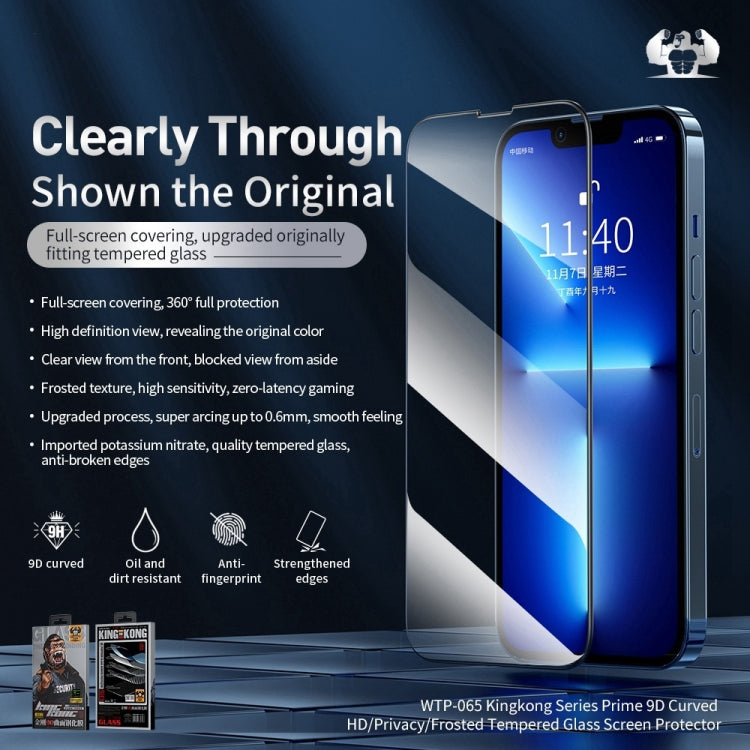 For iPhone 14 Plus WEKOME 9D Curved Frosted Tempered Glass Film - iPhone 14 Plus Cases by WK | Online Shopping South Africa | PMC TechLife