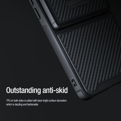 For Xiaomi 12S Ultra NILLKIN Synthetic Fiber Collector Edition Phone Case(Black) - Xiaomi Cases by NILLKIN | Online Shopping South Africa | PMC Jewellery