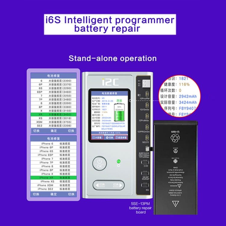 i2C i6S Intelligent Programmer Set (Original Color+Battery+Dot Matrix Test Board ) - Test Tools by PMC Jewellery | Online Shopping South Africa | PMC Jewellery