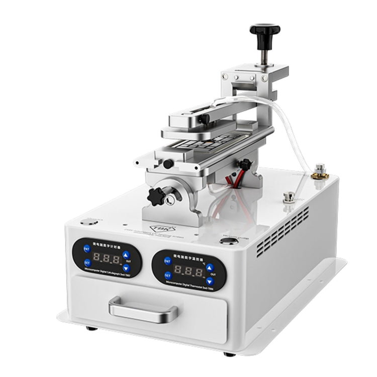 TBK 258S Intelligent Multi-function UV Cured Disassembly Machine, Plug:UK Plug - Separation Equipment by TBK | Online Shopping South Africa | PMC Jewellery | Buy Now Pay Later Mobicred