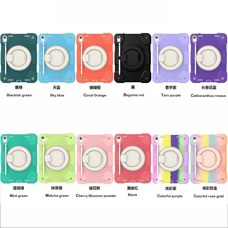 For iPad 2025 / 2022 360 Rotation PC+Silicone Tablet Case(Sky Blue) - iPad 2025 / 2022 Cases by PMC TechLife | Online Shopping South Africa | PMC TechLife | Buy Now Pay Later Mobicred