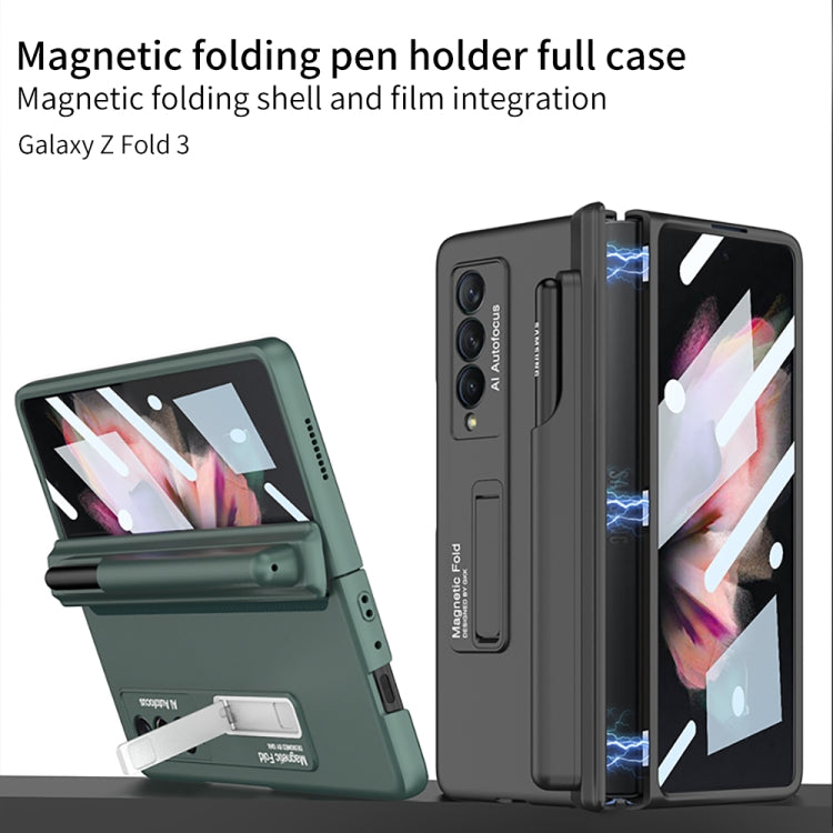 For Samsung Galaxy Z Fold3 5G GKK Full Coverage Magnetic Fold Hinge Shockproof Phone Case with Pen Slots(White) - Galaxy Phone Cases by GKK | Online Shopping South Africa | PMC Jewellery | Buy Now Pay Later Mobicred