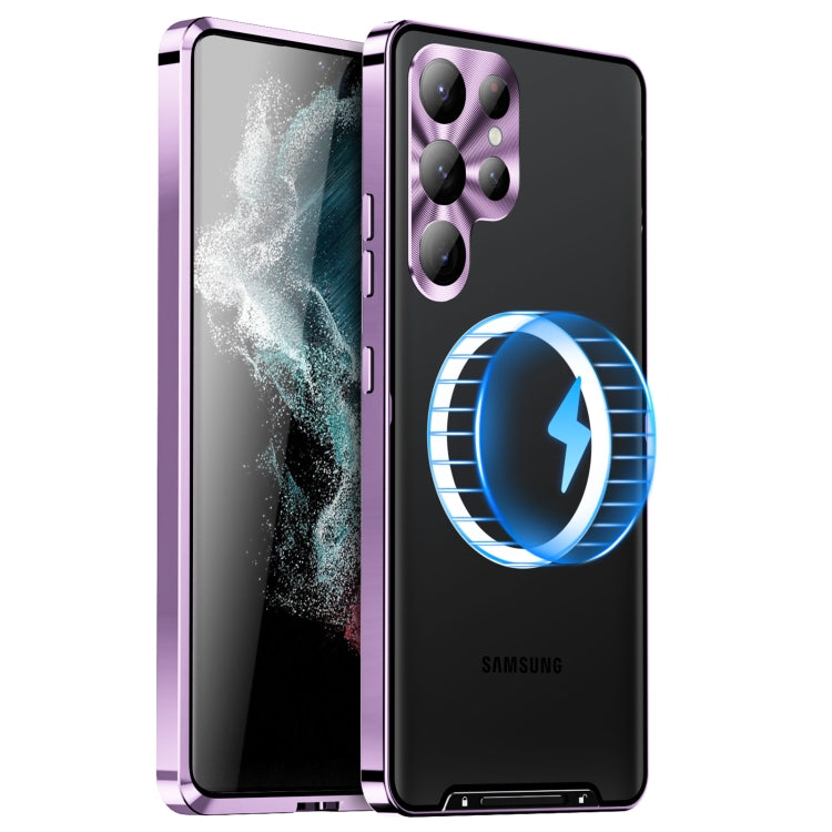 For Samsung Galaxy S23 Ultra 5G MagSafe Magnetic Frosted Metal Phone Case(Purple) - Galaxy S23 Ultra 5G Cases by PMC Jewellery | Online Shopping South Africa | PMC Jewellery