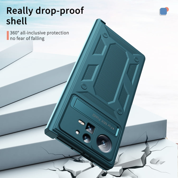 For Xiaomi Mix Fold 2 Hinge All-inclusive Magnetic Phone Case with Stand(Green) - Xiaomi Cases by PMC TechLife | Online Shopping South Africa | PMC TechLife