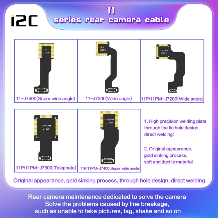 For iPhone 11 J7200 i2C Back Facing Wide Camera Cable - Flex Cable by PMC TechLife | Online Shopping South Africa | PMC TechLife