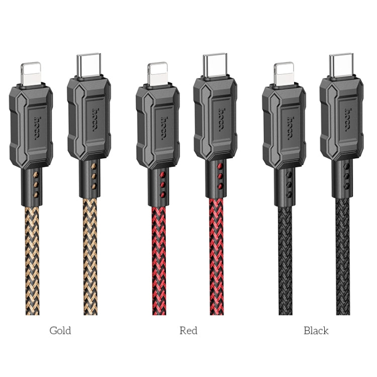 hoco X94 Leader PD 20W USB-C / Type-C to 8 Pin Charging Data Dable, Length:1m(Gold) - 2 in 1 Cable by hoco | Online Shopping South Africa | PMC Jewellery