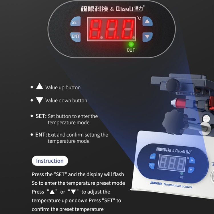 QianLi 3 in 1 Multifunctional 7 inch LCD Screen Separator Machine, Plug:AU - Separation Equipment by QIANLI | Online Shopping South Africa | PMC Jewellery