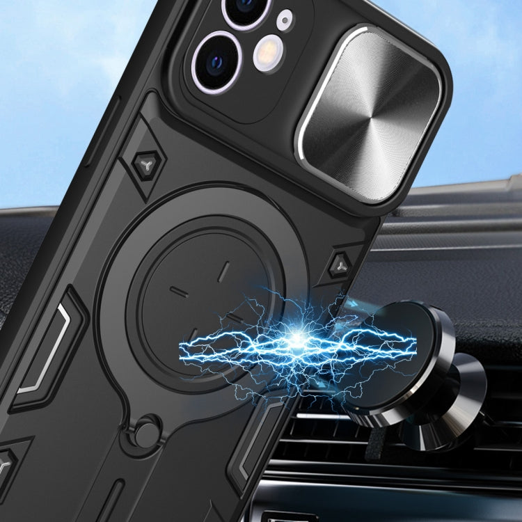 For iPhone 12 CD Texture Sliding Camshield Magnetic Holder Phone Case(Black) - free shipping - PMC TechLife - Order now!