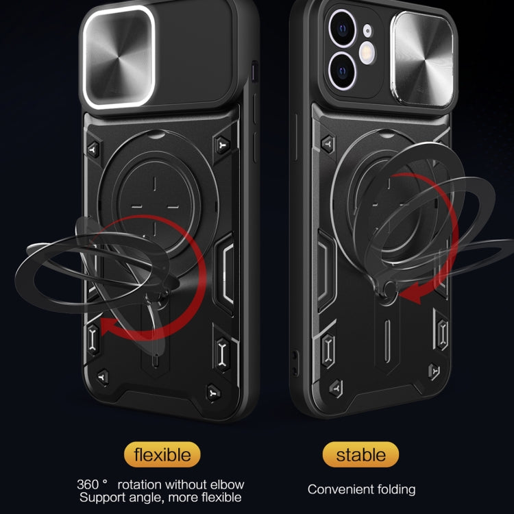 For iPhone 12 CD Texture Sliding Camshield Magnetic Holder Phone Case(Silver) - free shipping - PMC TechLife - Order now!