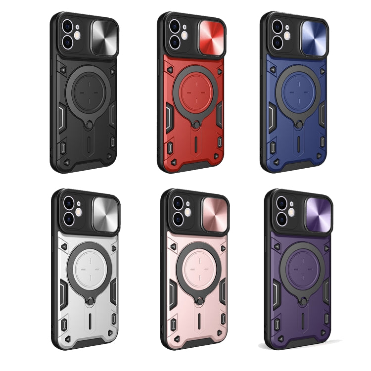 For iPhone 11 CD Texture Sliding Camshield Magnetic Holder Phone Case(Blue) - free shipping - PMC TechLife - Order now!