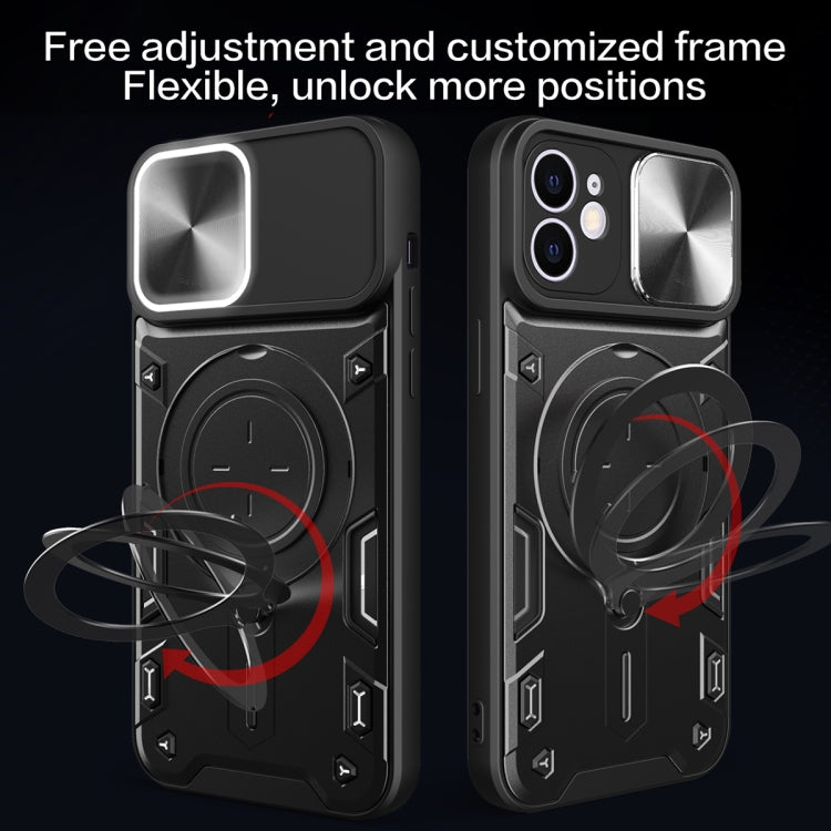 For iPhone 11 CD Texture Sliding Camshield Magnetic Holder Phone Case(Silver) - free shipping - PMC TechLife - Order now!