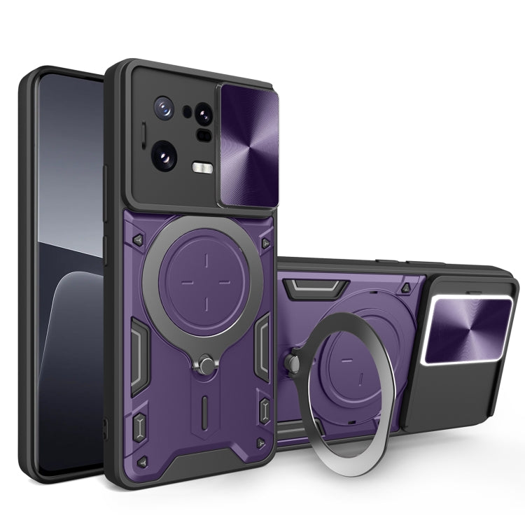 For Xiaomi 13 Pro CD Texture Sliding Camshield Magnetic Holder Phone Case(Purple) - 13 Pro Cases by PMC Jewellery | Online Shopping South Africa | PMC Jewellery