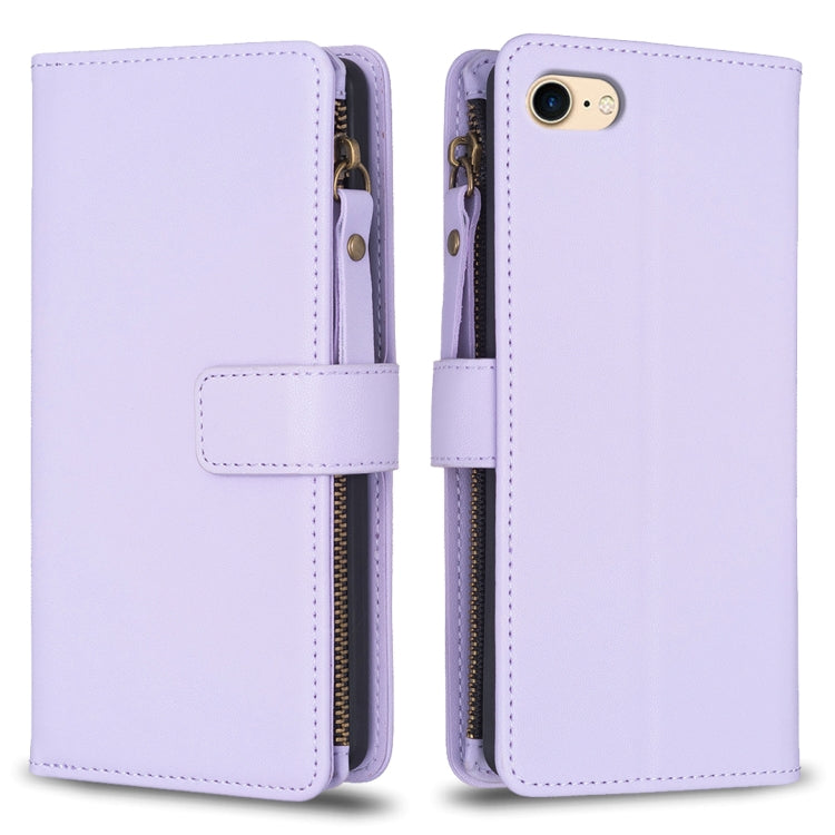 For iPhone SE 2022 / SE 2020 / 8 / 7 9 Card Slots Zipper Wallet Leather Flip Phone Case(Light Purple) - iPhone SE 2022 / 2020 / 8 / 7 Cases by PMC Jewellery | Online Shopping South Africa | PMC Jewellery