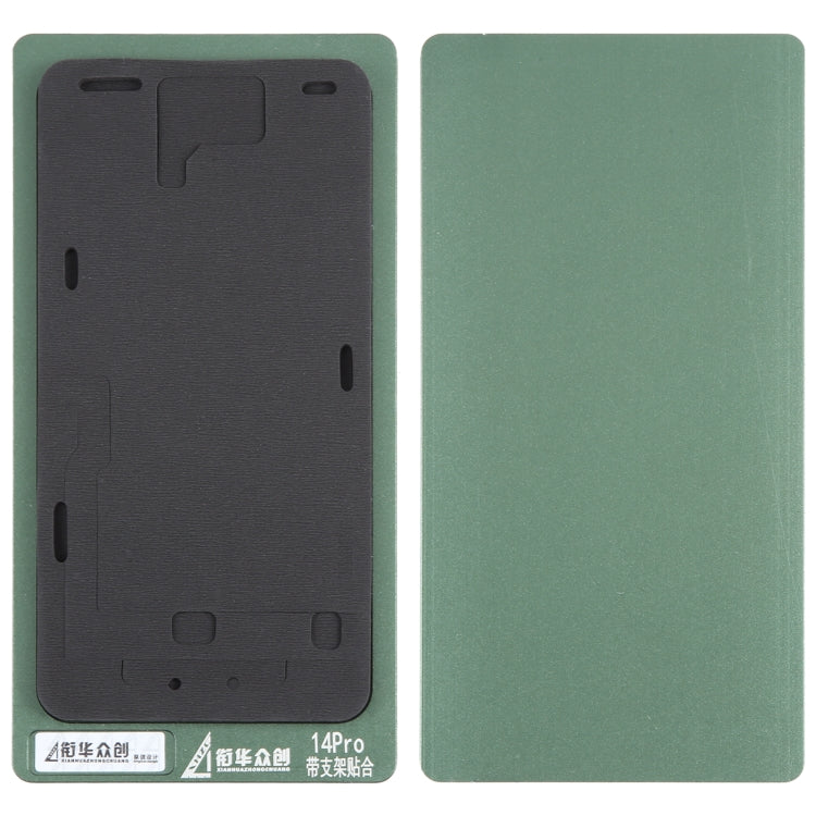 For iPhone 14 Pro LCD Screen With Frame Bezel Positioning Mat Fixed Mold - free shipping - PMC TechLife - Order now!