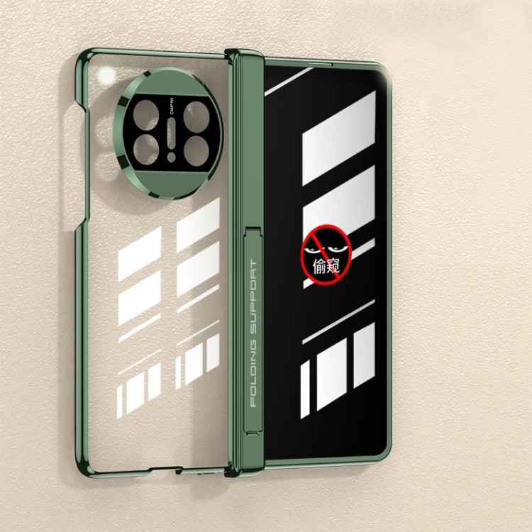 For Huawei Mate X3 GKK Integrated Folding Phantom Privacy Phone Case(Green) - free shipping - PMC TechLife - Order now!