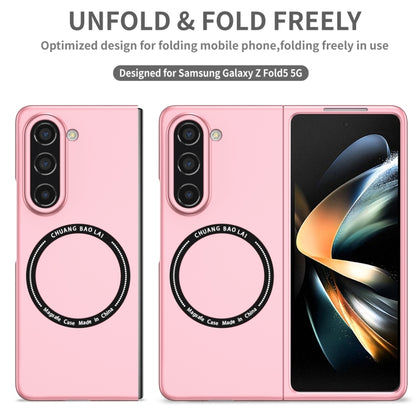 For Samsung Galaxy Z Fold5 Magsafe Magnetic Folding PC Phone Case(Pink) - Galaxy Z Fold5 Cases by PMC Jewellery | Online Shopping South Africa | PMC Jewellery