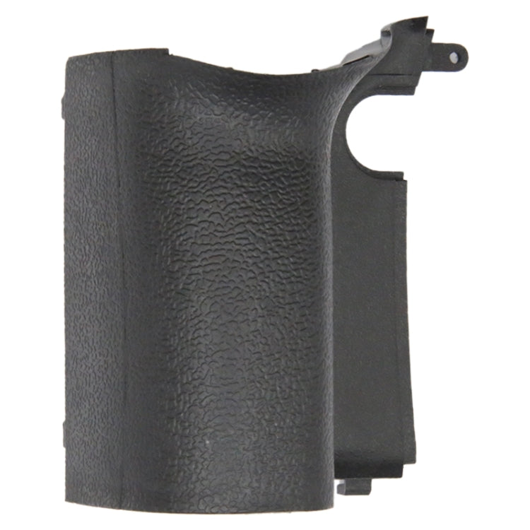 For Nikon D7100 Camera Grip Protective Leather Cover - Protective Leather by PMC TechLife | Online Shopping South Africa | PMC TechLife | Buy Now Pay Later Mobicred