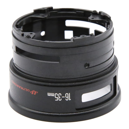 For Canon EF 16-35mm f/4L IS USM Lens Fixed Bracket Sleeve - Others by PMC Jewellery | Online Shopping South Africa | PMC Jewellery