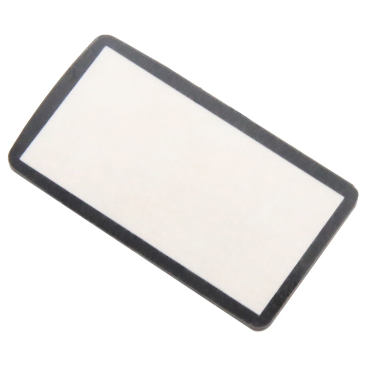 For Nikon D200 Top Cover Shoulder LCD Outer Lens - free shipping - PMC TechLife - Order now!