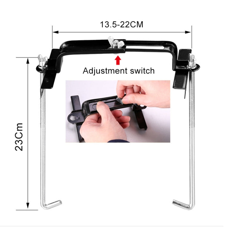 Car Universal Battery Bracket Adjustable Battery Fixed Iron Holder, Size:23cm - Engine Fittings by PMC Jewellery | Online Shopping South Africa | PMC Jewellery