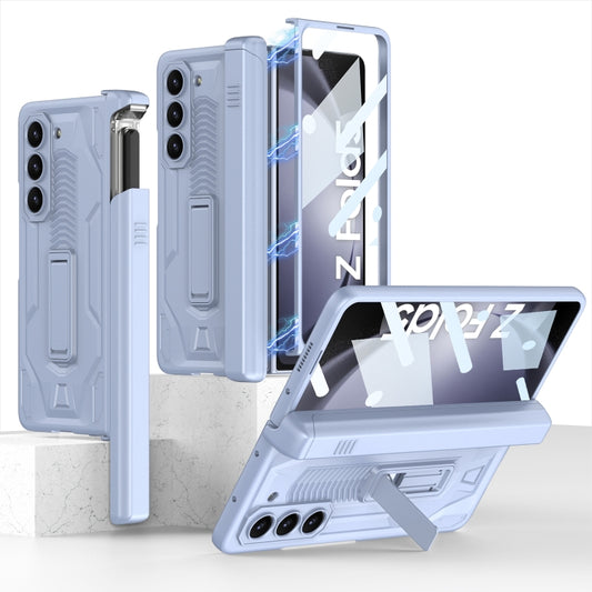 For Samsung Galaxy Z Fold5 GKK Integrated Folding Battle Shell PC Phone Case with Pen Box(Light Blue) - Galaxy Z Fold5 Cases by GKK | Online Shopping South Africa | PMC Jewellery