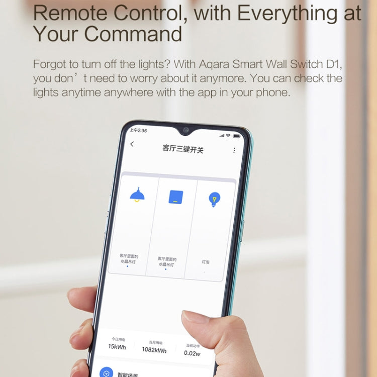 Original Xiaomi Youpin Aqara Smart Wall Switch D1, Zero FireWire Three Button Version - Smart Switch by Xiaomi | Online Shopping South Africa | PMC Jewellery