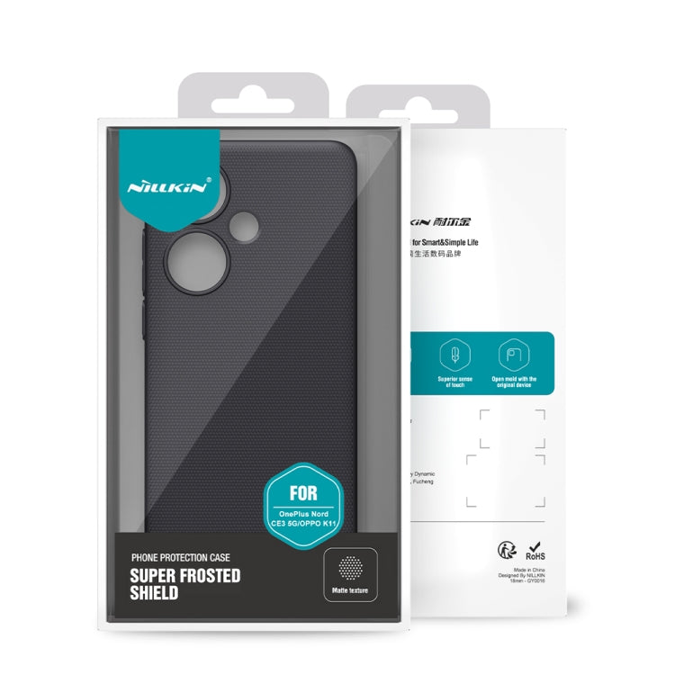 For OPPO K11 NILLKIN Frosted PC Phone Case(Red) - OPPO Cases by NILLKIN | Online Shopping South Africa | PMC TechLife | Buy Now Pay Later Mobicred