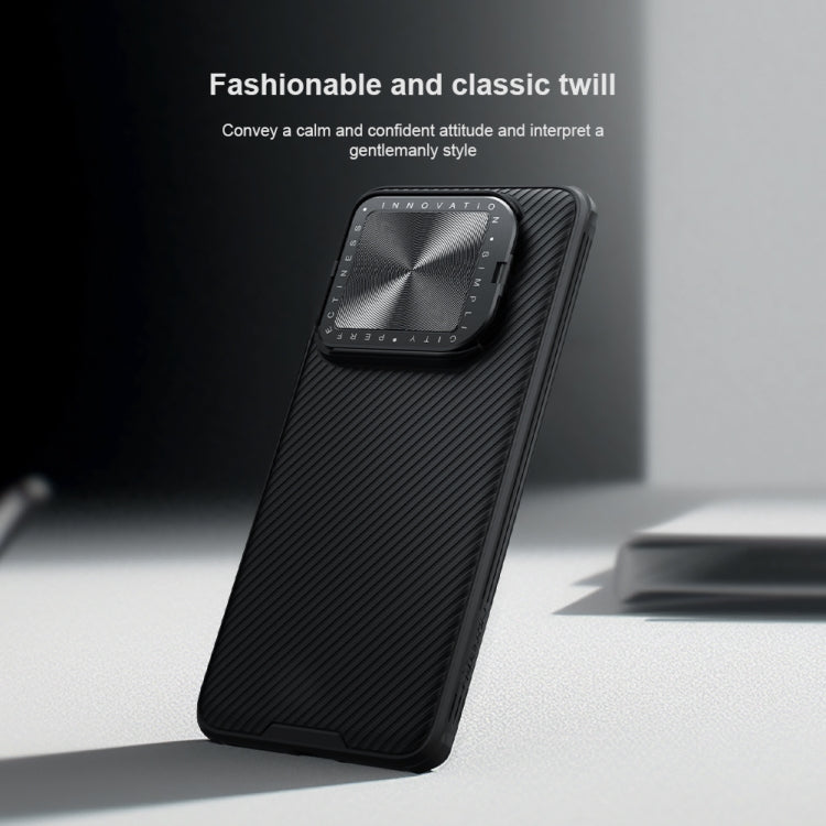 For Xiaomi 14 Pro NILLKIN Black Mirror Prop CD Texture Mirror Phone Case(Black) - 14 Pro Cases by NILLKIN | Online Shopping South Africa | PMC Jewellery | Buy Now Pay Later Mobicred