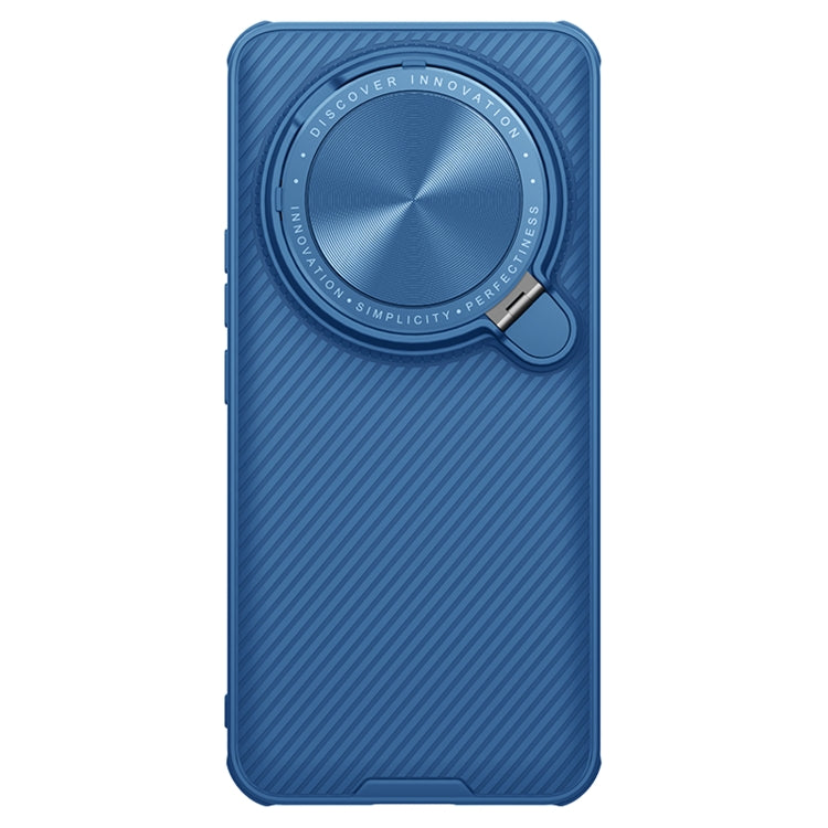 For Xiaomi 14 Ultra NILLKIN Black Mirror Prop CD Texture Mirror Phone Case(Blue) - 14 Ultra Cases by NILLKIN | Online Shopping South Africa | PMC Jewellery