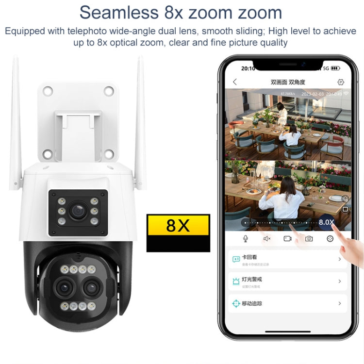 QX103 Humanoid Recognition AI Alarm WiFi Dome Dual IP Camera(AU Plug) - free shipping - PMC TechLife - Order now!