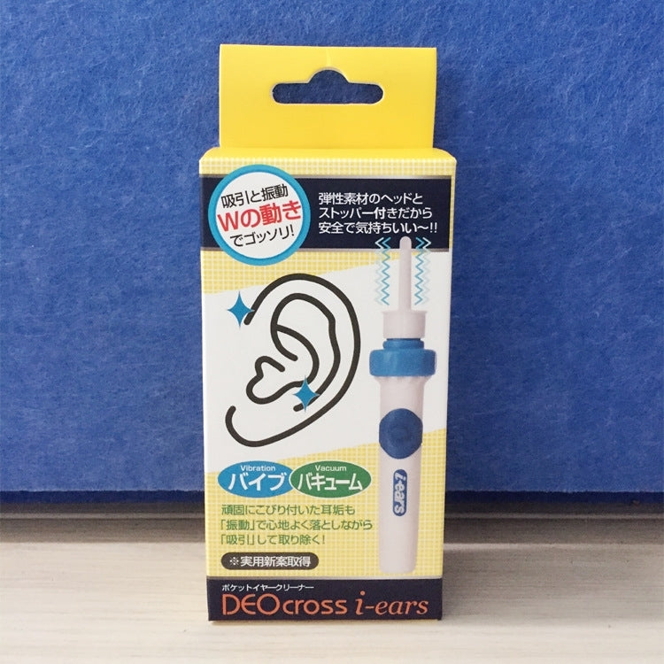 i-ears Suction Vibration Ear Cleaner Earwax Removal Health Care Tool - Ear Care Tools by PMC Jewellery | Online Shopping South Africa | PMC Jewellery