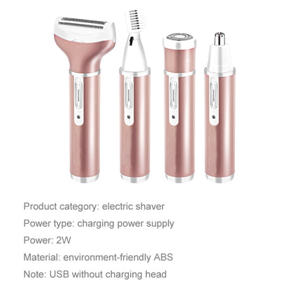 4 In 1  USB Rechargeable Vibrissa Eyebrows Trimmer Body Hair Denuding Machine Set(Rose Gold) - Electric Shavers by PMC Jewellery | Online Shopping South Africa | PMC Jewellery