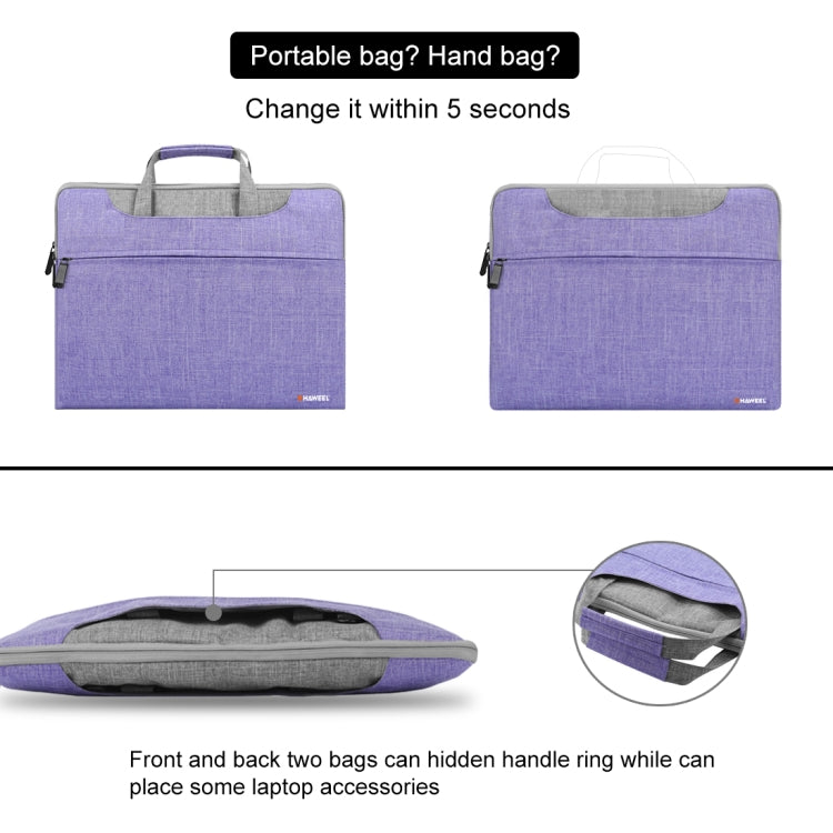 HAWEEL 15.6inch Laptop Handbag, For Macbook, Samsung, Lenovo, Sony, DELL Alienware, CHUWI, ASUS, HP, 15.6 inch and Below Laptops(Purple) - 13.3 inch by HAWEEL | Online Shopping South Africa | PMC Jewellery