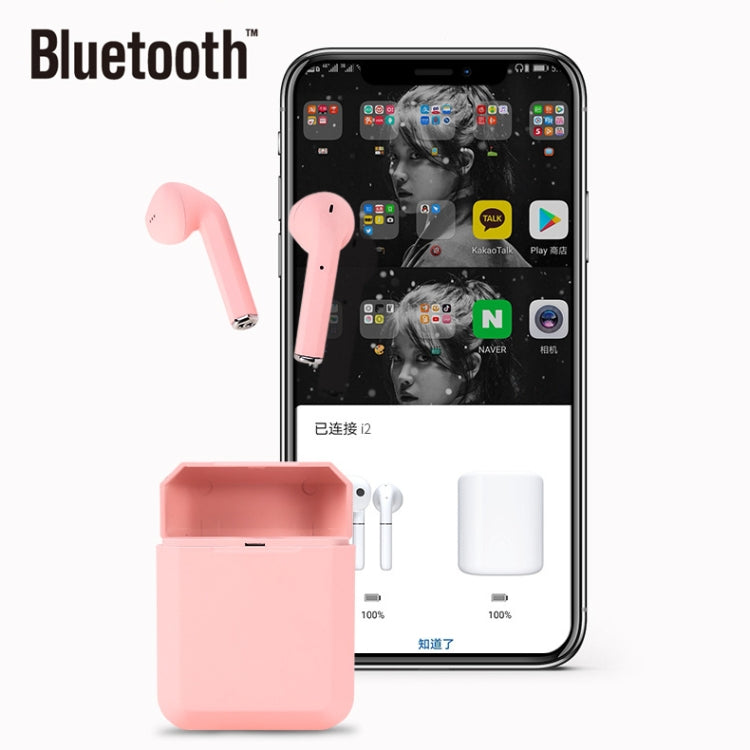 InPods 2 TWS V5.0 Wireless Bluetooth HiFi Headset with Charging Case, Support Auto Pairing & Touch Control (White) - TWS Earphone by PMC TechLife | Online Shopping South Africa | PMC TechLife