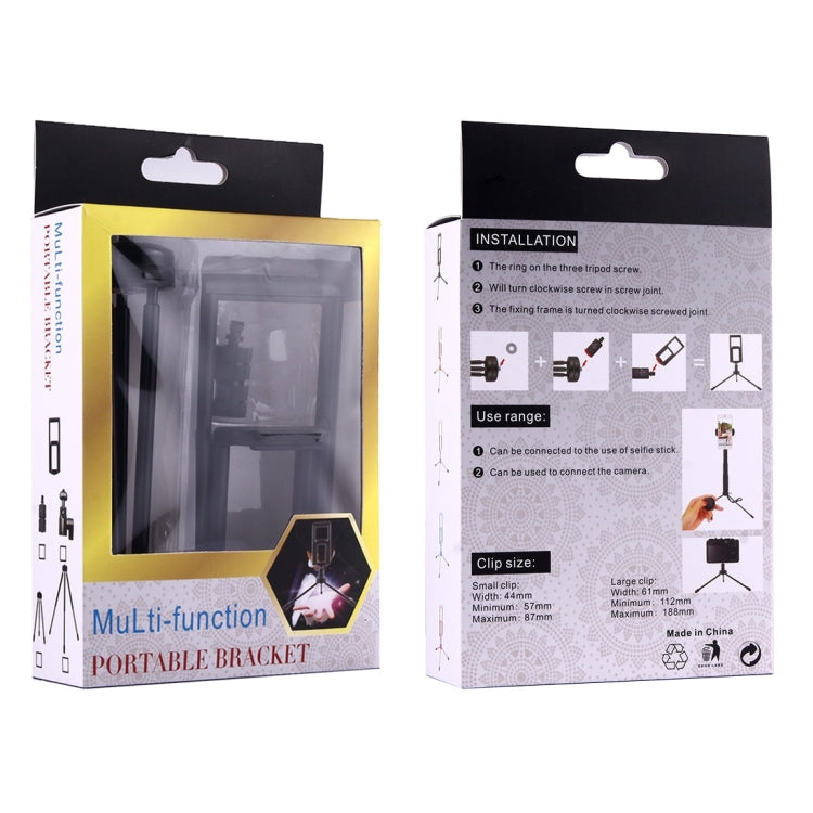 Multi-function Aluminum Alloy Tripod Mount Holder Stand(Black) - Desktop Holder by PMC TechLife | Online Shopping South Africa | PMC TechLife