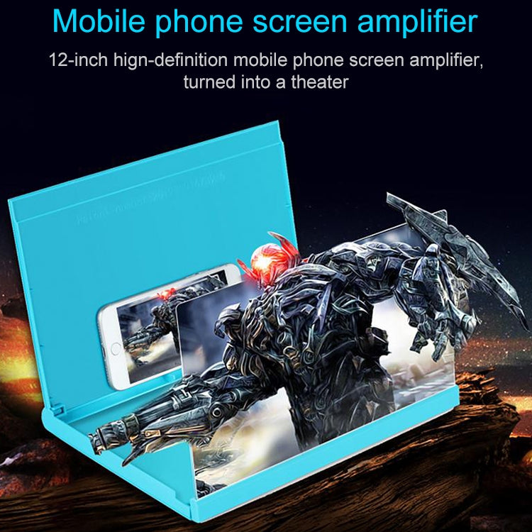 F18 12 inch Rotatable Folding Universal Mobile Phone Screen Amplifier HD Video Amplifier with Block Light Card, Book Shape Version(Black) - Screen Magnifier by PMC Jewellery | Online Shopping South Africa | PMC Jewellery