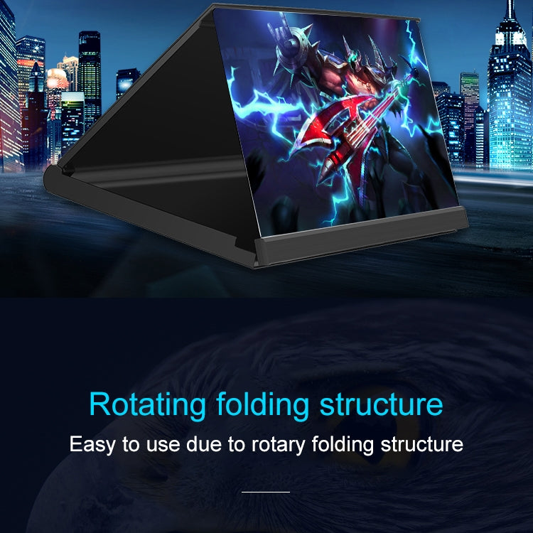 F18 12 inch Rotatable Folding Universal Mobile Phone Screen Amplifier HD Video Amplifier with Block Light Card, Book Shape Version(Blue) - Screen Magnifier by PMC TechLife | Online Shopping South Africa | PMC TechLife
