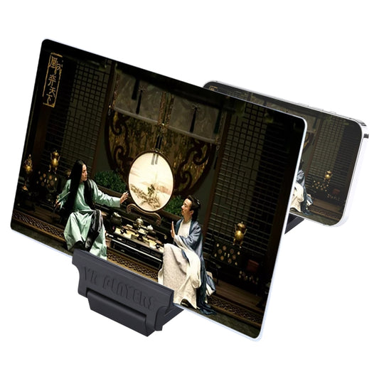 F6 12 inch Universal Foldable 3D Mobile Phone Screen Magnifier with Lazy Stand (Black) - Screen Magnifier by PMC Jewellery | Online Shopping South Africa | PMC Jewellery