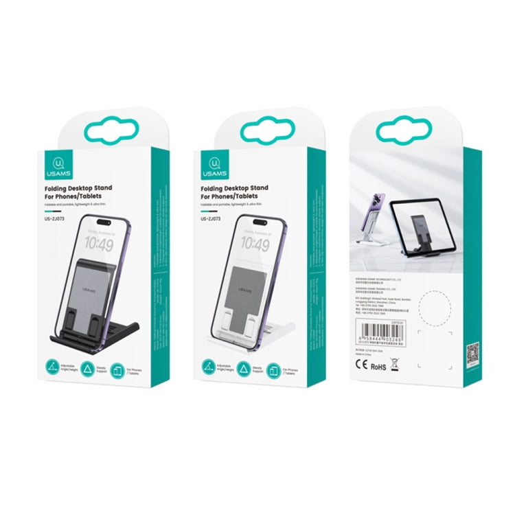 USAMS US-ZJ073 Retractable Folding Desktop Tablet Phone Holder (White) - Desktop Holder by USAMS | Online Shopping South Africa | PMC TechLife