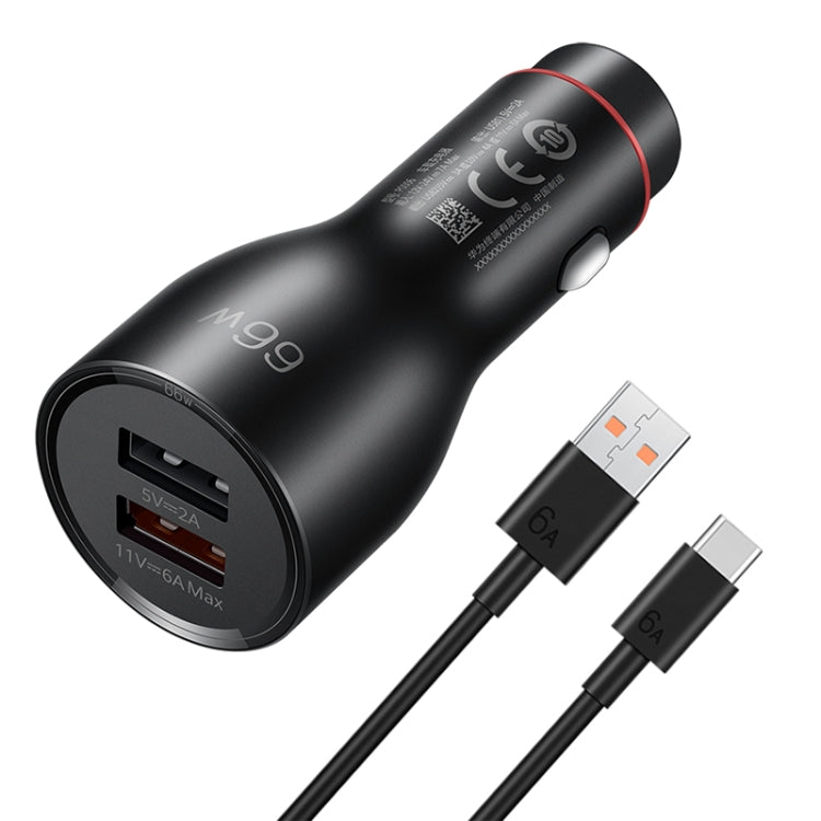 Original Huawei P0006 Dual USB Interface Super Fast Charging Car Charger (Max 66W) (Black) - Car Charger by Huawei | Online Shopping South Africa | PMC Jewellery