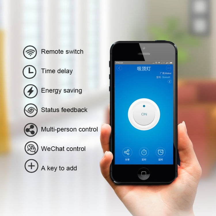 Sonoff  433MHz DIY WiFi Smart Wireless Remote Control Timer Module Power Switch for Smart Home, Support iOS and Android - free shipping - PMC TechLife - Order now!