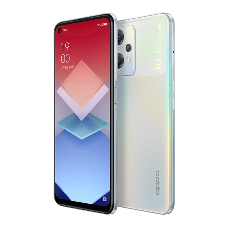 OPPO K10x 5G, 12GB+256GB, 64MP Camera, Chinese Version, Triple Rear Cameras, Side Fingerprint Identification, 6.59 inch ColorOS 12.1 Qualcomm Snapdragon 695 Octa Core up to 2.2GHz, Network: 5G, Support Google Play(Aurora) - OPPO by OPPO | Online Shopping South Africa | PMC Jewellery