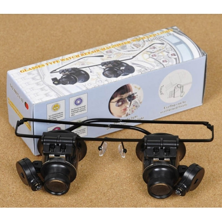 20X Glasses Type Watch Repair Loupe Magnifier with LED Light(Black) - Glasses Style by PMC TechLife | Online Shopping South Africa | PMC TechLife