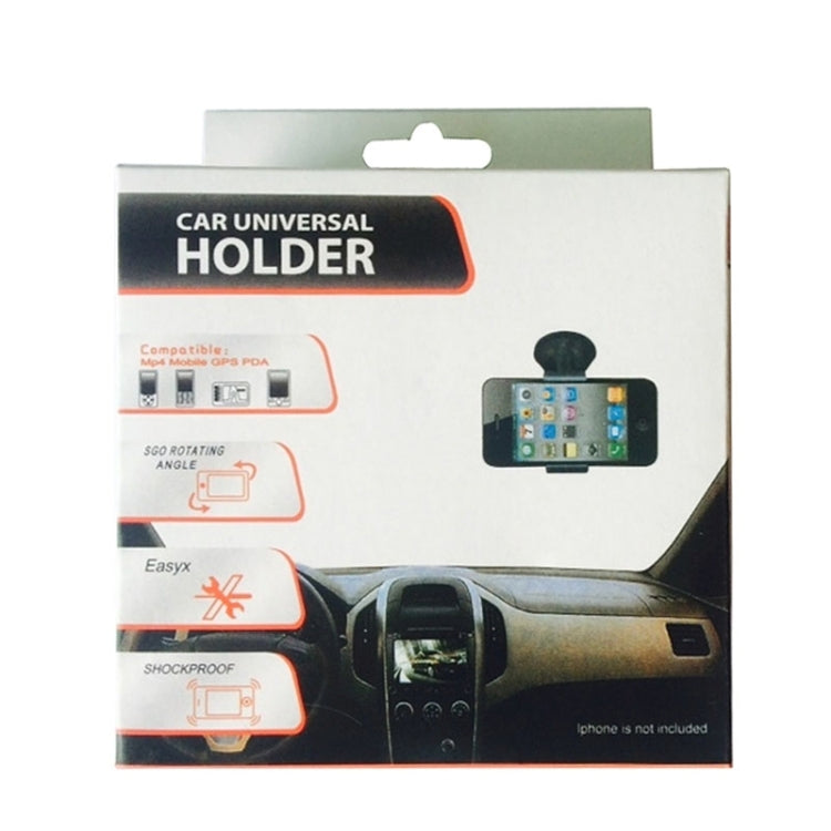 KX-C004 Multi-functional 360 Degrees Rotating Universal Car Swivel Mount Holder, For iPhone, Galaxy, Huawei, Xiaomi, Lenovo, Sony, LG, HTC and Other Smartphones, GPS, Mini Tablet PC - Car Holders by PMC Jewellery | Online Shopping South Africa | PMC Jewellery