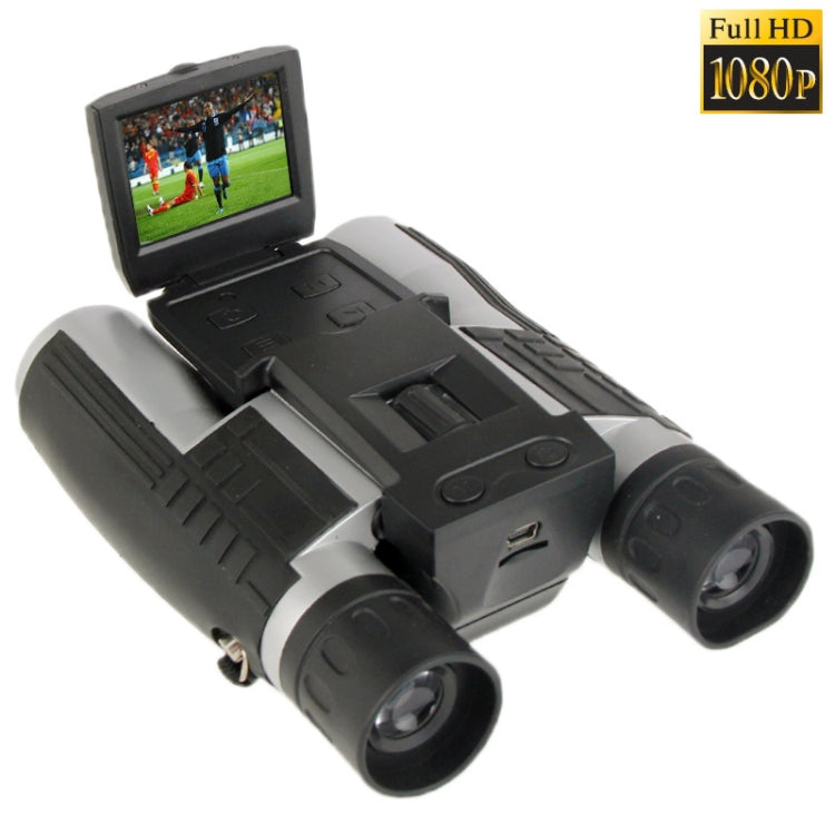 2.0 inch TFT LCD 5MP 12 x 32 Zoom Telescope Binocular Digital Camera(Black) - free shipping - PMC TechLife - Order now!