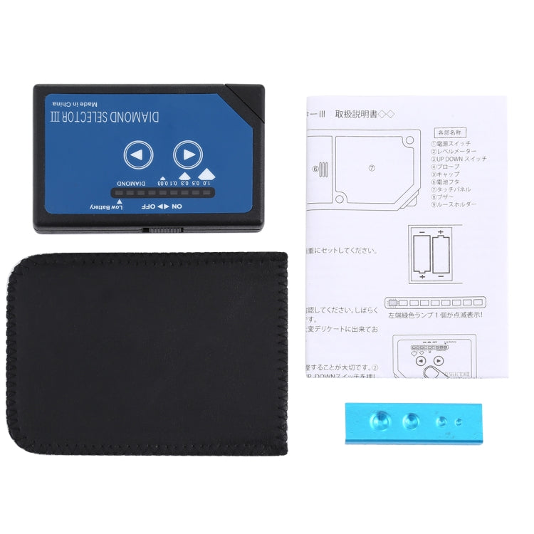 Audio Portable Diamond Selector III Tester - free shipping - PMC TechLife - Order now!