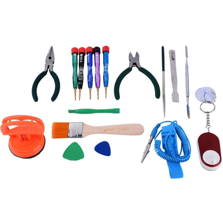 BEST BST-111 17 in 1 Professional Multi-purpose Repair Tool Set for Mobile Phone / Laptop Computer - Tool Kits by BEST | Online Shopping South Africa | PMC Jewellery